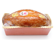 Lade das Bild in den Galerie-Viewer, Zitronenkuchen